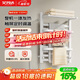 艾芬達（AVONFLOW）電熱毛巾架碳纖維定時(shí)智能烘干機浴室防潮置物架小艾Pro