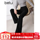 百圖betu女裝冬季新款休閑褲高腰百搭顯瘦絨底微喇褲褲子2410T82 黑色 M