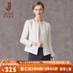 經(jīng)典故事（JANE STORY）2025新款法式白色小香風外套女春秋高端洋氣修身無領西裝上衣短款 米杏色 XL