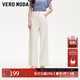 VEROMODA牛仔褲女2025新款高腰純色底擺開(kāi)衩直筒褲3252015 淡粉牛仔色 M