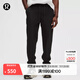 lululemon丨ABC 男士常規款運動(dòng)褲 *WovenAir LM5AXMS 黑色 L