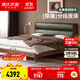 源氏木語(yǔ)實(shí)木床臥室輕奢真皮床黑胡桃木齊邊床家用多功能雙人床 低鋪軟靠床(真皮墨綠色)1.8*2m不含墊