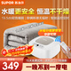 蘇泊爾（SUPOR）水暖毯雙人家用電褥子調溫除濕除螨水熱毯水循環(huán)母嬰兒水暖床墊智能定時(shí)恒溫安全取暖電熱毯新款 【智能遙控】高檔毯1.8米*2米