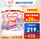 牛欄（Cow&Gate）新西蘭原裝進(jìn)口 港版牛欄牌A2 β-酪蛋白嬰幼兒配方寶寶牛奶粉 1段（0-6個(gè)月）900g*3罐