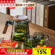 古德窯 茶壺泡茶壺茶水分離飄逸杯2025新款玻璃內膽一鍵過(guò)濾泡茶杯茶具 木璃煙灰款一人茶具三件套 650ml