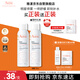 雅漾（Avene）舒泉調理噴霧150ML 定妝補水保濕 爽膚水化妝水 護膚中噴禮物