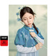 MiniPeace太平鳥(niǎo)童裝秋女童連衣裙F2FAE3E13 牛仔藍色 140cm