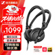 森海塞爾HD200pro頭戴式有線耳機HD25DJ專業(yè)監(jiān)聽HD280錄音室包耳開放式有線耳機生日禮物禮品 HD25【黑色】