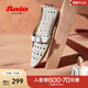 拔佳（Bata）奶奶鞋女夏季新款鏤空牛皮透氣百搭通勤淺口單鞋3C171BQ4 米白 37
