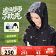 NIKE3BRAND 耐克【防潑易潔】耐磨2025年秋男女童3M反光輕便柔軟外套