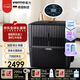 Venta文塔無(wú)霧空氣加濕器清洗機臥室嬰兒家用母嬰專(zhuān)用辦公室凈化智能冷蒸發(fā)落地室內負離子加濕機LW25黑