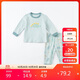 davebella戴維貝拉童裝2021秋冬兒童內衣套裝男童秋衣秋褲棉質(zhì)睡衣DBX19056恐龍印花90cm