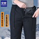 羅蒙（ROMON）可脫卸羽絨褲男外穿加厚大碼松緊高腰東北保暖東北防寒鴨絨褲子 可脫卸內膽【黑色】 2XL 【135-155斤】