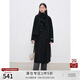 自巧小個(gè)子東方簡(jiǎn)奢風(fēng)圍巾式雙面羊毛大衣女冬季新款2024韓系毛呢外套 謐黑色 S (3碼)