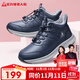 足力健老人鞋冬季棉鞋加絨加厚中老年戶(hù)外蓄熱防滑保暖鞋2493208J 藍色-男 43 