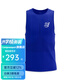 COMPRESSPORT男士馬拉松背心跑步無(wú)袖速干衣T恤透氣夏季競賽背心 湛藍【24款】 XL