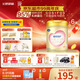飛鶴臻愛(ài)倍護(hù) 嬰兒配方奶粉2段(6-12個(gè)月) 900g*6 乳鐵蛋白 育兒補(bǔ)貼
