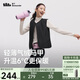 蕉下（beneunder）外套女氣絨馬甲保暖內搭可機洗運動(dòng)戶(hù)外CL000漫暮黑L