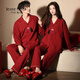杰麗·莫克（Jerrie Mock）華夫格紅色結婚情侶睡衣春秋款純棉長(cháng)袖喜慶新婚本命年家居服套裝 一套裝-紅色華夫格套裝 L 女(建議100-120斤)