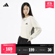 adidas三條紋休閑簡(jiǎn)約寬松長(cháng)袖T恤男女秋季新款阿迪達斯輕運動(dòng) 米白   M