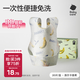 babycare嬰兒口水巾紗布圍嘴圍兜一次性小孩防臟便攜飯兜洛爾卡香蕉20片