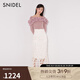 SNIDEL春夏氣質(zhì)優(yōu)雅高腰刺繡鏤空鉤花魚(yú)尾裙SWFS241195 象牙白 M （1）