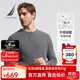諾帝卡（NAUTICA） 【商場(chǎng)同款】男裝春夏款親膚舒適羊毛圓領(lǐng)毛衣男SO3306 深花灰0MR L