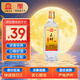 玉蟬老酒 玉蟬大曲光瓶 濃香型白酒 52度 500ml 單瓶裝口糧酒