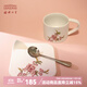 中國國家博物館芳華百花圖卷咖啡杯碟套裝情侶杯子文創(chuàng  )創(chuàng  )意愛(ài)人新婚生日禮物國潮 燦若桃花
