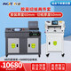 INGYE全自動(dòng)膠裝機帶切紙 大型柜式裝訂機全自動(dòng) 圖文店制本機標書(shū)文件書(shū)本書(shū)籍裝訂成冊切書(shū)機裁切機 60ZS膠裝機+S600DQ切紙機【中端套餐二】
