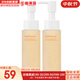 雪花秀（SULWHASOO）套裝滋盈水乳套盒人參臻雪臻秀修復(fù)滋潤去黃男女士護(hù)膚品禮盒韓國 順行柔和潔面50ml*2個