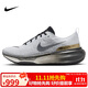 耐克男子跑步鞋 ZOOMX RN FK3 PRM運動(dòng)鞋IB2756-100白/黑40