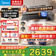 美的（Midea）【蒸汽洗AK7PRO抽油煙機】家用28m3風(fēng)量頂側一體超薄0縫平嵌自清潔齊平櫥柜脫排吸油煙機國家補貼 行業(yè)頂配爆款AK7PRO 28m3大吸力抽煙機