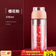 SIMELO施美樂(lè )茶水分離杯女玻璃杯雙層加厚高顏值帶過(guò)濾網(wǎng)泡茶水杯 粉色 330ml