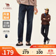 駱駝（CAMEL）直筒牛仔褲男士秋冬季加絨加厚保暖水洗寬松休閑長(cháng)褲子M13CAJB091