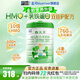 藍河（blue river）【新國標】春天羊奶粉3段幼兒羊奶粉800g罐裝（適用12-36個(gè)月）
