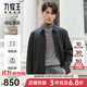 九牧王（JOEONE）夾克外套男裝【加厚款 蓄熱鎖溫】行政翻領(lǐng)干部夾克秋冬外套男 標準版+藏青+TK1DV50110 L 175/96A(50)