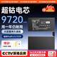 菲耐德iPad Pro 12.9英寸電池蘋(píng)果平板電腦2018年17/20Pro內置大容量電池更換換新 【iPad Pro12.9寸3/4代】18/20款 【電池+到店安裝】請先聯(lián)系客服丨確認安裝門(mén)店