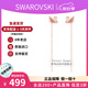 施華洛世奇（SWAROVSKI）粉天鵝系列項(xiàng)鏈 優(yōu)雅魅力時(shí)尚百搭 生日禮物38女神節(jié)禮物送女友 長(zhǎng)耳線耳環(huán) 5469990