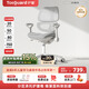 護童（Totguard）兒童學(xué)習椅可調節升降學(xué)生追背護腰正姿人體工學(xué)椅 G501椰子灰