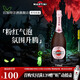 馬天尼（Martini）意大利Asti Rose Brut 普洛賽克 起泡酒莫斯卡托 微醺甜酒750ml Rose 750mL 1瓶