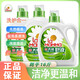 媽媽壹選洗衣液倍柔潔凈清香低泡易漂殺菌除螨去污天然皂液 【深層潔凈】（16斤裝）3L*2瓶+2L*1瓶