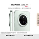 HUAWEI Mate 70 12GB+512GB鴻蒙NEXT先鋒版 云杉綠鴻蒙AI 紅楓原色影像 華為鴻蒙智能手機