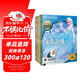 迪士尼雙語(yǔ)經(jīng)典電影故事：公主合輯（套裝全10冊）