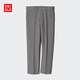 優(yōu)衣庫常規款男裝易打理快干彈力輕型長(cháng)褲/通勤仿毛料款470551 470551/05天灰色 85 /175/84A