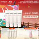 茱莉蔻（Jurlique）臻選護手霜30ML*4禮盒（香型隨機） 補水保濕深層滋潤護手乳霜