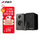 奮達(dá)（F&D）桌面藍(lán)牙音箱2.0純木質(zhì)遙控音響高重低音立體聲筆記本USB家用電腦有源音箱 R40BT