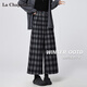 拉夏貝爾格子毛呢闊腿褲女2025秋冬氛圍感新款遮胯顯瘦休閑褲 藏藍格 M