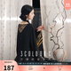 三彩【曉夢(mèng)迷蝶】2025秋季新款雪紡衫蝴蝶鏤空小衫寬松C 經(jīng)典黑 XL 170/92A