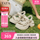 他她TATA休閑運動(dòng)涼鞋女鞋厚底舒適沙灘涼鞋2025夏季7G304BL5米白 35